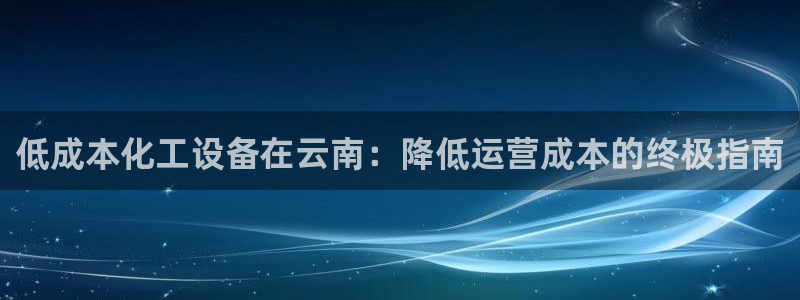 新航娱乐app最新版本更新内容介绍