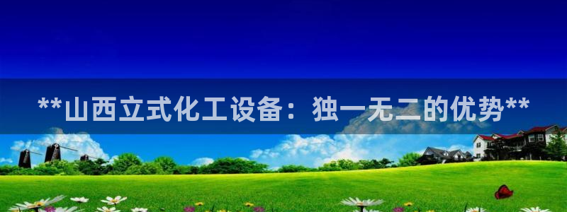 新航娱乐app的最新版本更新内容是什么