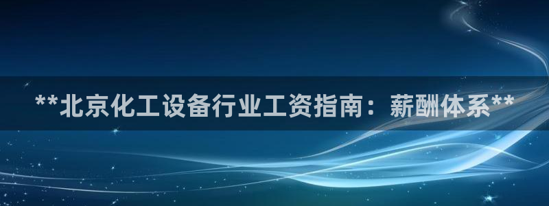 新航娱乐app最新版本更新内容在哪看