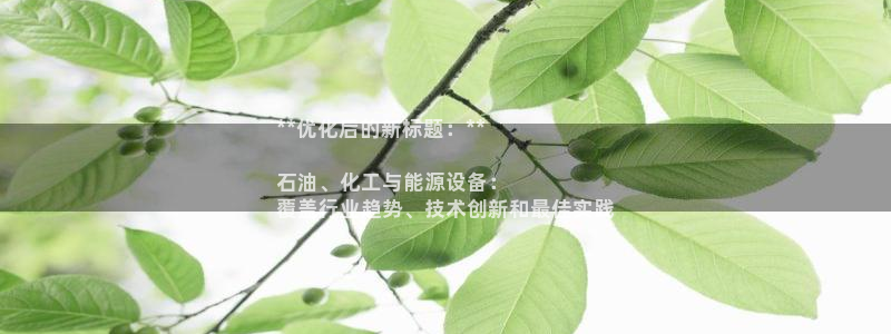 新航娱乐扣款后还能重新扣吗