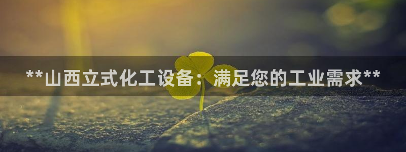 新航娱乐公司旗下艺人名单